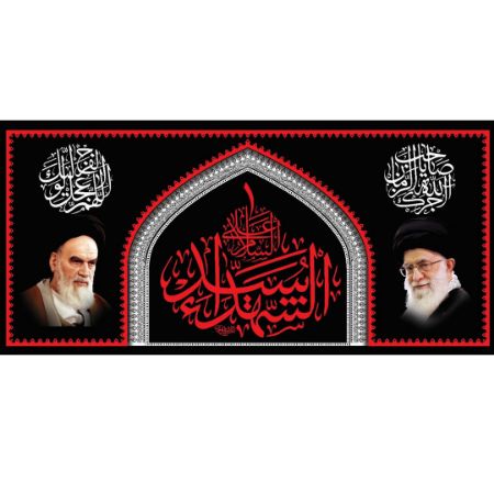 تصویر برای دسته  کتیبه