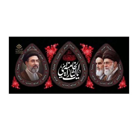 تصویر برای دسته  کتیبه متوسط