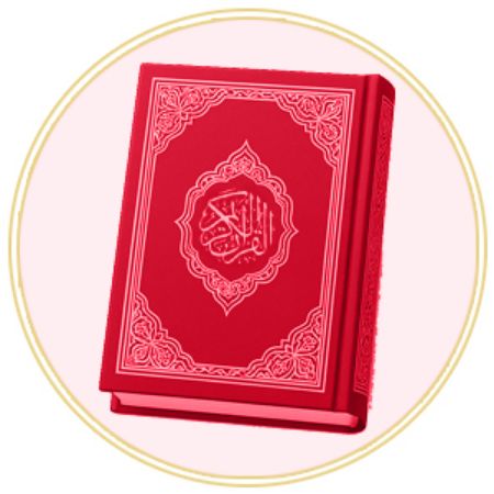 تصویر برای دسته  قرآن ، ادعیه و وسایل عبادت