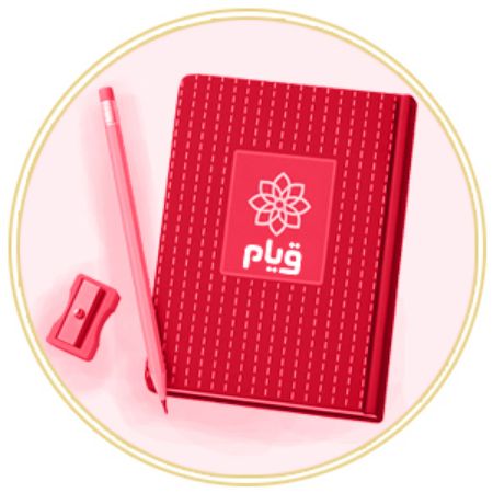 تصویر برای دسته  کتاب و لوازم التحریر
