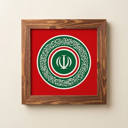 تصویر برای دسته  قاب و دیوارکوب