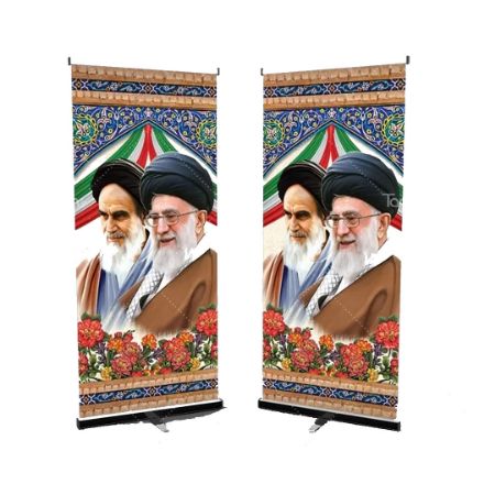 تصویر برای دسته  بنر و استند