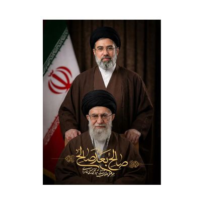 خرید کتیبه مخمل طرح صالح بعد صالح - 50*70- کد 41- فروشگاه قیام