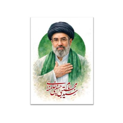 خرید کتیبه مخمل طرح حضرت سید مجتبی حسینی خامنه ای - 50*70- کد 43- فروشگاه قیام