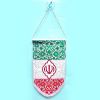 خرید بیرق مخمل طرح پرچم ایران - 19*34 - فروشگاه قیام