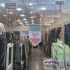 خرید بیرق مخمل طرح پرچم ایران - 19*34 - فروشگاه قیام