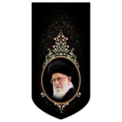 خرید بیرق مخمل طرح رهبر شهید - 35*70- کد 51- فروشگاه قیام