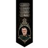 خرید بیرق مخمل طرح سردار شهید محمد پاکپور - 50*140- کد 69- فروشگاه قیام