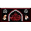 خرید کتیبه مخمل طرح امام خامنه ای و امام خمینی - 65*140- کد 76- فروشگاه قیام