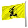خرید پرچم ساتن طرح پرچم حزب الله - 70*100- کد 82- فروشگاه قیام