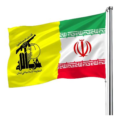 خرید پرچم ساتن طرح پرچم ایران و پرچم حزب الله - 70*100- کد 83- فروشگاه قیام