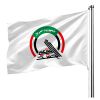 خرید پرچم ساتن طرح پرچم حشد الشعبی - 70*100- کد 88- فروشگاه قیام