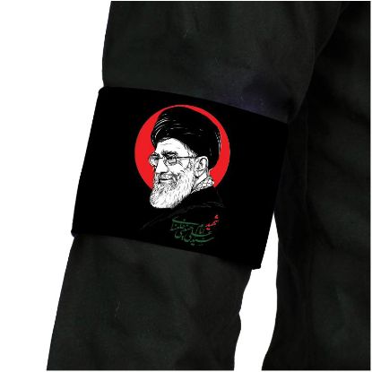 خرید بازوبند مخمل طرح شهید امام سید علی خامنه ای- کد 90- فروشگاه قیام