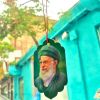 خرید آویز آینه مقوایی اتومبیل طرح ایران و رهبری - بسته 10 عددی - فروشگاه قیام