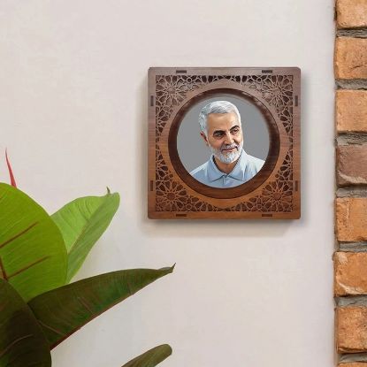 خرید قاب مشبک سردار سلیمانی - کد 03 - فروشگاه قیام
