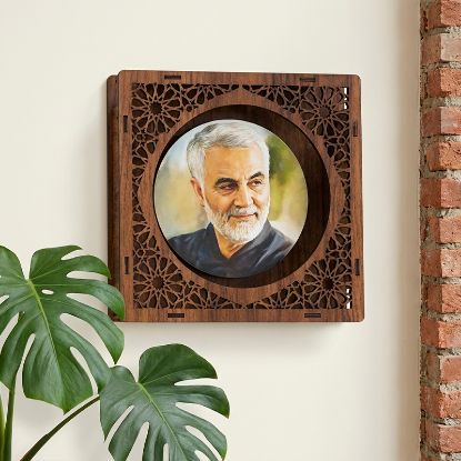 خرید قاب مشبک سردار سلیمانی - کد 07 - فروشگاه قیام