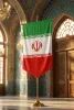 خرید بیرق مخمل طرح پرچم ایران - 35*70- کد 79- فروشگاه قیام