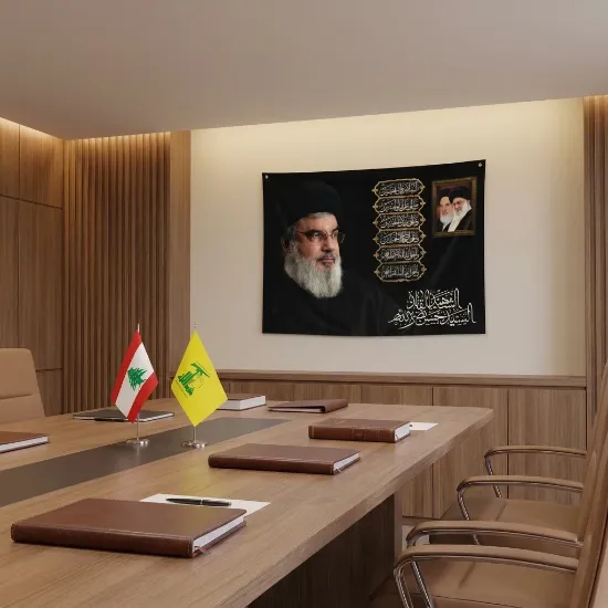 خرید کتیبه مخمل طرح شهید القائد سید حسن نصر الله - 50*70- کد 73- فروشگاه قیام
